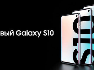 Samsung Galaxy S10e, S10 и S10 Plus - новые с гарантией ! foto 2