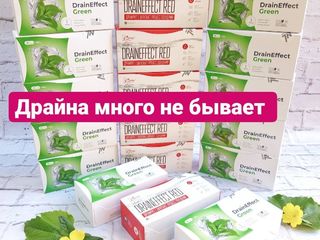 detox slabire)