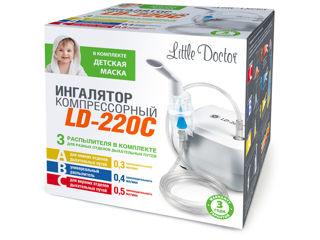Ингалятор Little Doctor LD-220C Inhalator Little Doctor LD-220C foto 4