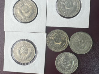 Монеты СССР (50 коп. и 1 руб.) foto 4