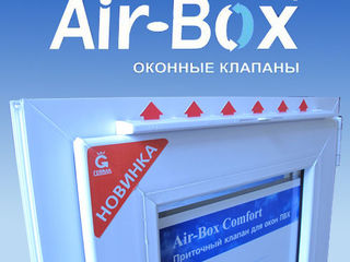 Вентиляционный клапан на окна из ПВХ AirBox Сomfort foto 3