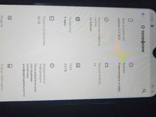 Se vinde / продам Realme C11 (2021) Ram 2 GB/ 32 GB/ Dual SIM/ Blue foto 3