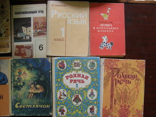 Учебники СССР - по 20 леев. foto 2