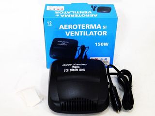 Aeroterma auto aer cald si rece / Автомобильный вентилятор с функцией обогрева foto 2