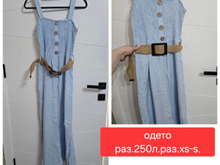 Вещи женские foto 6