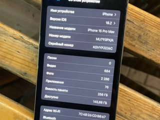 iPhone 15 pro max 256gb срочно foto 4