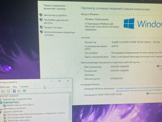 Стильный ПК(i3-9100f,GTX-1050ti) foto 2