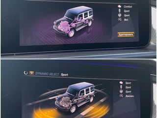 Mercedes G Class foto 11