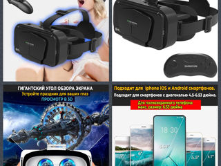 VR Очки для смартфона, с джойстиком, и наушниками. Ochelari VR pentru smartphone, cu joystick foto 3