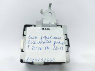 Блок управления (безключевой доступ) Toyota Scion IQ 2012-2013 8974152330 foto 4