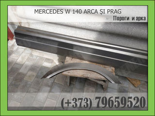 Praguri la crafter mercedes sprinter 312 412 313 413 416 delfin 515 518 313 311 пороги arce usa usi foto 2