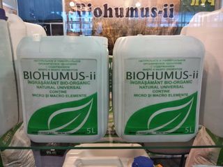 Biohumus-II+ Fosfor   Biohumus-II+ Bor   Biohumus-II+ Zinc   Biohumus-II+ Kalii   Biohumus-II+Calciu