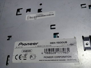 Pioneer DEH-1500UB foto 4