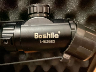 Boshile 3-9x56eg