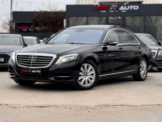 Mercedes S-Class