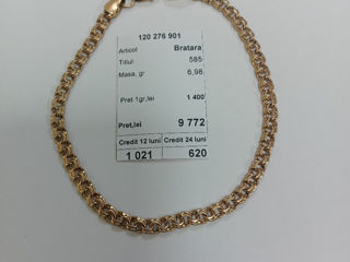 Bratara, Proba 585, Masa 6.98gr  8795 lei