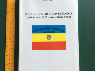 Republica moldovenească... 400 pagini, fără ilustrații