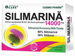 Collagen Marin cu acid hialuronic si vit.C Морской коллаген с гиалуроновой кислотой и витамином С foto 12