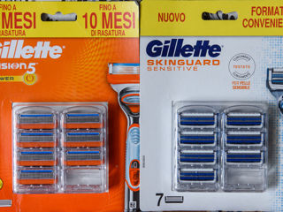 Gillette Fusion 5 proglide power skinguard lame,лезвие для бритья foto 1
