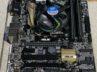 socket 1151 Asus B150M-Plus D3 + i3-6100 + ram 16Gb + cooler