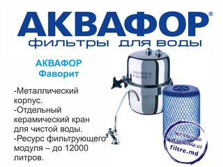 Filtre de apă sub chiuvetă Aquafor în Moldova! foto 10