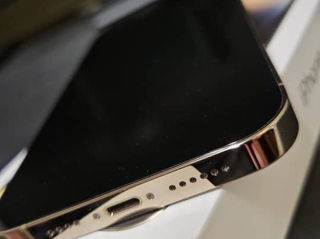 Apple iPhone 14 Pro Max 128 Gold  DualSim fizice