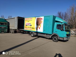 Грузоперевозки тел.14500. по Кишиневу и Молдове, Transportarea marfurilor foto 5