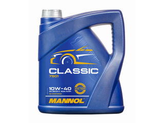Масло моторное MANNOL 7501 Classic 10W-40 4L