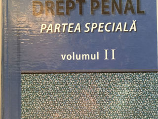 Manuale drept foto 6