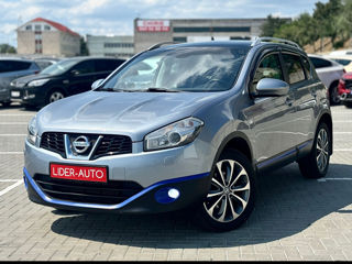 Nissan Qashqai+2 foto 3