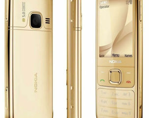 Nokia 6700 Gold Edition-Business-Class-Новый телефон-Работает и 3-G диапазоне-Золото-Серебро-Чёрный. фото 6