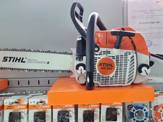 Stihl- магазин / официальный дилер foto 6