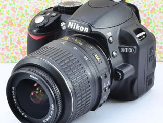 Nikon D3100 ,  8374 de cadre