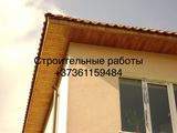 Кровельные работы любой сложности. foto 2