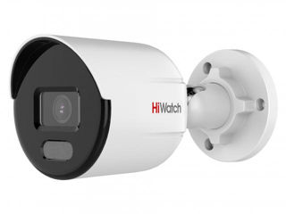 4Mpx 2.8Mm Colorvu Hiwatch Ip Camera Ds-1450L