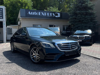 Mercedes S-Class