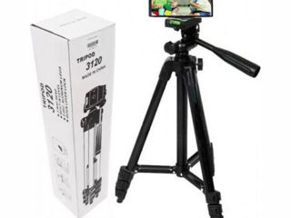 Tripod 2m + suport pentru telefon foto 1