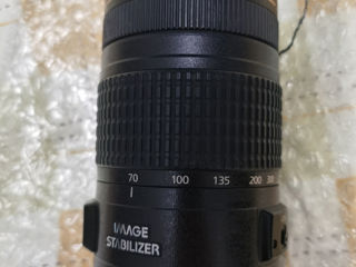 Obectiv canon 70x300 mm ideal