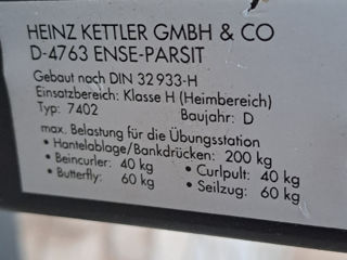 Многофункциональный тренажёр Kettler производство Германия со штангой и железными блинами foto 5