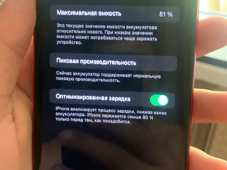 iPhone XR 64gb foto 3