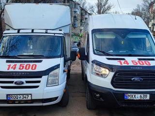 Taxi marfă foto 10