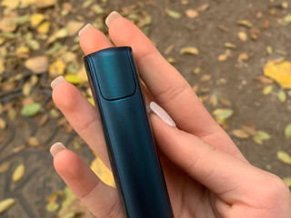 IQOS ILUMA (Айкос Илюма)