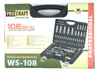 Набор инструментов pro.craft 108 foto 3