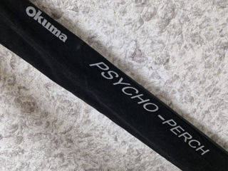 Okuma Psycho Perch UFR Spin 7'7 230см 1-8 g