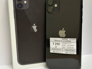 Apple iPhone 11 4/128GB