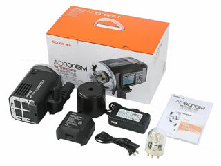 Комплект мобильного фото-света (Godox AD600BM) с допами (+Nikon trigger)