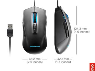 Nou - Mouse Gaming Lenovo - (in cutie) foto 7