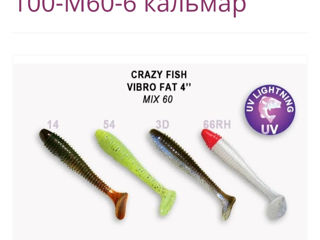 Crazy Fish спининги ,силикон foto 2