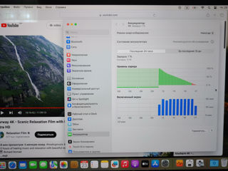 Apple MacBook Pro 13 (2019) Nou foto 8