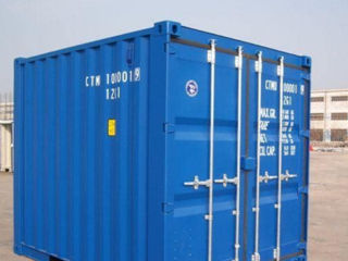 Cumpăr asa container